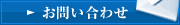 䤤碌